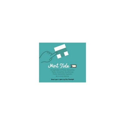 Venice Connection: Mint Tide
