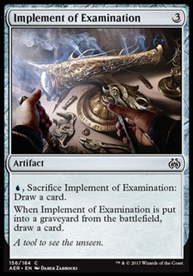 Implement of Examination