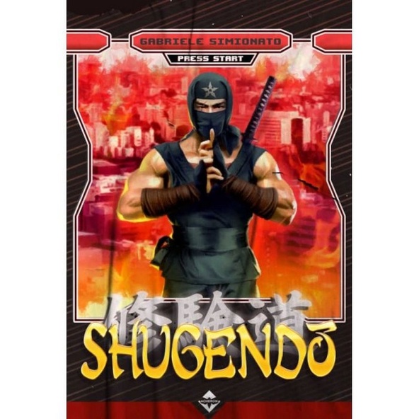 Press Start - Shugendo Librogame immagine 1