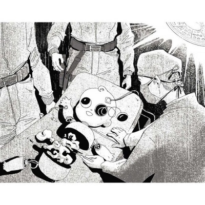 ECB - External Containment Bureau