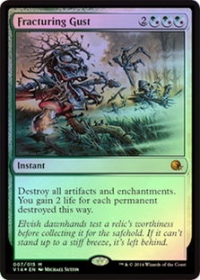 Fracturing Gust