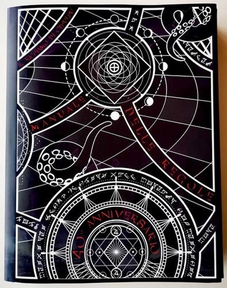 Il Richiamo di Cthulhu Settima Edizione: Manuale Base 40esimo Anniversario immagine 2