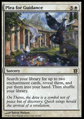Plea for Guidance