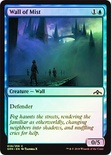 Wall of Mist