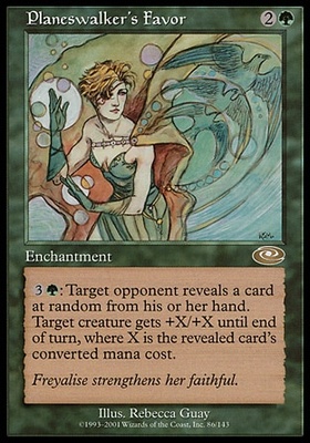 Planeswalker's Favor