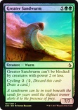 Greater Sandwurm