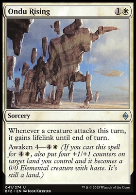 Ondu Rising