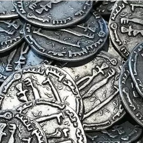 Viandanti a Sud del Tigri - Set di Monete in Metallo immagine 1