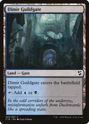 Dimir Guildgate (a)
