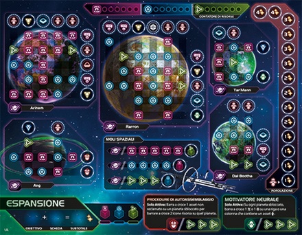 Twilight Inscription