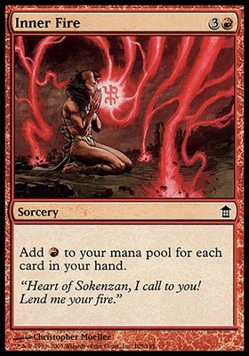 Inner Fire