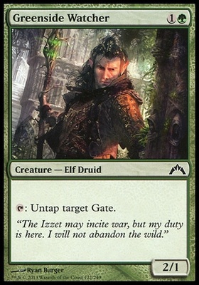 Greenside Watcher