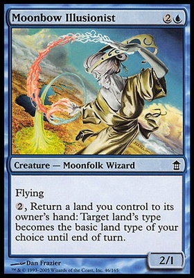 Moonbow Illusionist