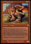 Loafing Giant