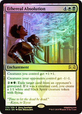 Ethereal Absolution