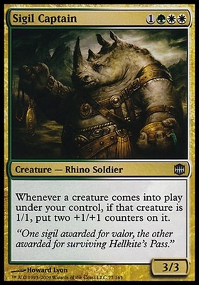 Sigil Captain