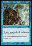 Spell Blast