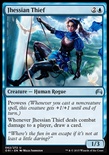 Jhessian Thief