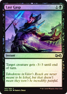 Last Gasp