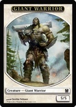 [Giant Warrior Token]