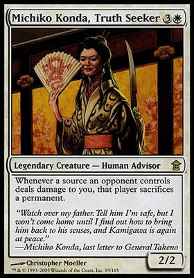 Michiko Konda, Truth Seeker