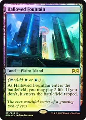 Hallowed Fountain