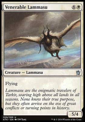 Venerable Lammasu