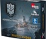 Frostpunk: Bundle Base + Frostlander