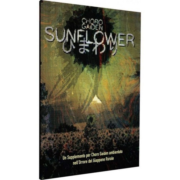 Choro Gaiden - Sunflower immagine 1