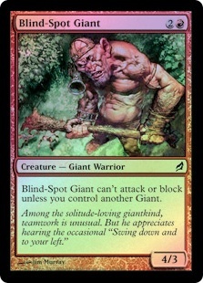 Blind-Spot Giant
