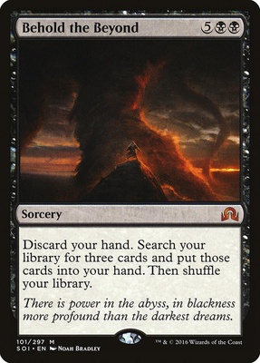 Behold the Beyond