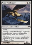 Aven Trailblazer