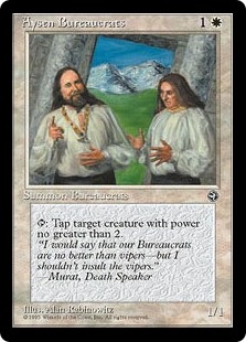 Aysen Bureaucrats (Two Men)