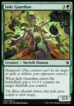 Jade Guardian