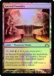 Sacred Foundry