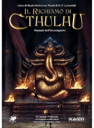 Il Richiamo di Cthulhu: Manuale dell'Investigatore