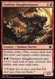 Viashino Slaughtermaster