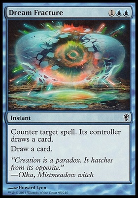 Dream Fracture