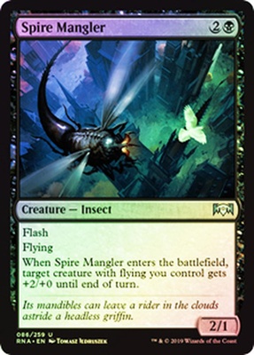 Spire Mangler
