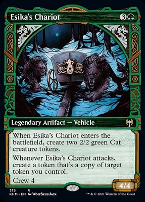 Esika's Chariot