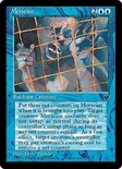 Merseine (Drew Tucker)