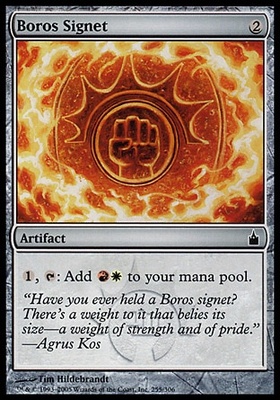 Boros Signet