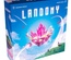 Landomy