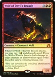 Wolf of Devil's Breach