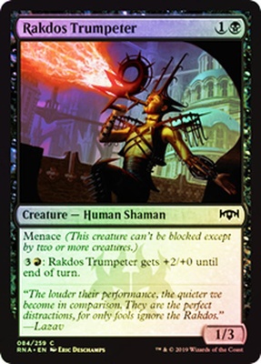 Rakdos Trumpeter