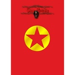 Sine Requie Anno XIII: Gladiatori