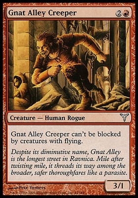 Gnat Alley Creeper