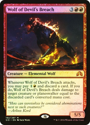 Wolf of Devil's Breach